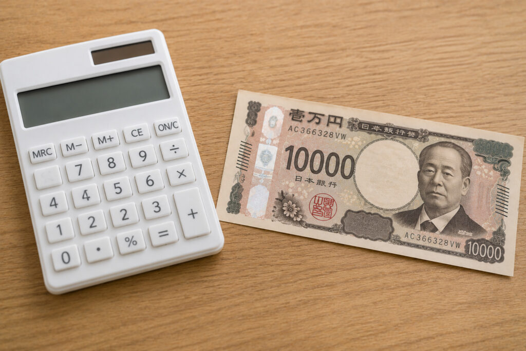 電卓と壱萬円札